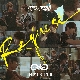 Request (가이드멜로디) 앨범이미지