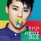 Rainy Eyes (가이드멜로디) 앨범이미지