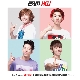 No.1 (가이드멜로디) 앨범이미지