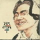 말하지 못한 내사랑 앨범이미지
