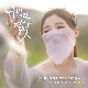 그리워 그리워서 (라온ver.) 앨범이미지