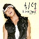 Love Seat (Ft. 타루, 허밍 어반 스테레오) (가이드멜로디) 앨범이미지