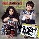 Rain Drop (with G.고릴라) 앨범이미지