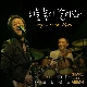 하늘 높이 날아라 (Fly Up To The Vision) (가이드멜로디) 앨범이미지