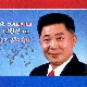 코리아 평창 아줌마 (가이드멜로디) 앨범이미지