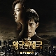 In My Dream (가이드멜로디) 앨범이미지