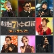 그대는 어디에 (원곡가수 임재범) (나는 가수다 2) (가이드멜로디) 앨범이미지