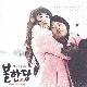 가슴이 메어와 (가이드멜로디) 앨범이미지