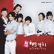 일상다반사 (Female) 앨범이미지