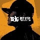 나는 나뻐 (가이드멜로디) 앨범이미지