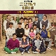 걱정말아요 그대 (가이드멜로디) 앨범이미지