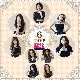 봄이 온다면 (K팝 스타) (가이드멜로디) 앨범이미지