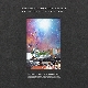 LET ME LOVE YOU (Duet. 찬열 OF EXO) (가이드멜로디) 앨범이미지