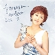 울지마라 세월아 (Trot Ver.) (가이드멜로디) 앨범이미지