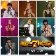 비와 당신의 이야기 (부활)(나는 가수다) 앨범이미지