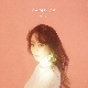 끌림 (가이드멜로디) 앨범이미지