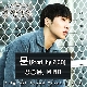 문 (Prod. by ZICO) 앨범이미지