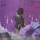 아름다운 (Ft. 헤이즈) 앨범이미지