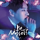 별, 그대 (The Only Star) 앨범이미지