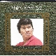 나의 친구 (가이드멜로디) 앨범이미지