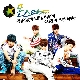 시간이 흐른 뒤엔 (몬스타 OST) 앨범이미지