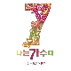 누구없소 (나는 가수다) (입시용편집 ver.2) 앨범이미지