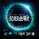 어떤 그리움 앨범이미지