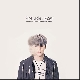 CRESCENDO (가이드멜로디) 앨범이미지