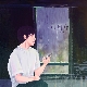 이 비가 (Until The Rain Stops) 앨범이미지