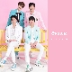 I Don't Care (with 스푼즈) 앨범이미지