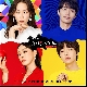 The Love Inside (뷰티 인사이드 OST) 앨범이미지