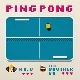 핑퐁 (pingpong) (Ft. 브라더수) (가이드멜로디) 앨범이미지