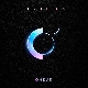 발키리 (Valkyrie) 앨범이미지