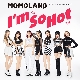 I'm So Hot (가이드멜로디) 앨범이미지
