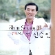 부탁 (가이드멜로디) 앨범이미지