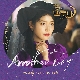 Another Day (호텔 델루나 OST) 앨범이미지