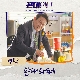 꼰대라떼 (꼰대인턴 OST) 앨범이미지