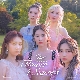 감싸줄게요 (가이드멜로디) 앨범이미지