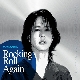 Rocking Roll Again 앨범이미지