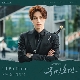 I'll Be There (구미호뎐 OST) 앨범이미지