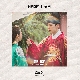 Here I am (철인왕후 OST) (가이드멜로디) 앨범이미지