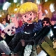 안았어야해 (Ft. Futuristic Swaver) (가이드멜로디) 앨범이미지