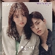 우린 이미 (알고있지만 OST) (가이드멜로디) 앨범이미지