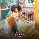 오키도키야 (오케이 광자매 OST) 앨범이미지