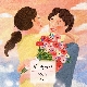 다 줄거야 앨범이미지