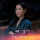 그때 우리가 (서른, 아홉OST) 앨범이미지