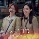 그랬을까 (서른, 아홉 ver.) (서른, 아홉 OST) 앨범이미지