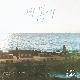 내 곁에 (우리들의 블루스 OST) 앨범이미지