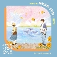 제주도의 푸른밤 (이상한 변호사 우영우 OST) (가이드멜로디) 앨범이미지