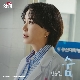 숨 (닥터 차정숙 OST) 앨범이미지